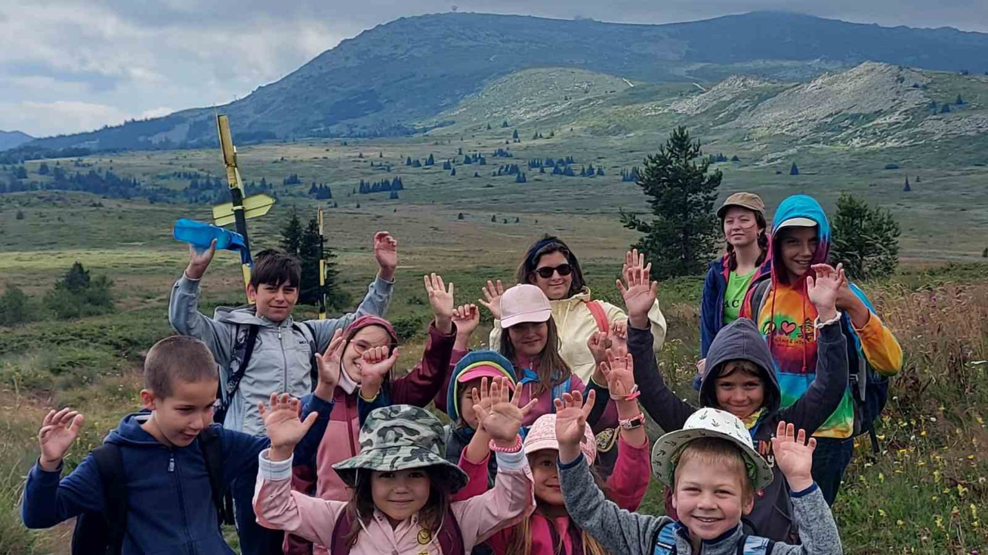 есенен детски лагер